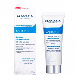 *Маска Mavala Aqua Plus Активно зволожуюча нічна 75 мл