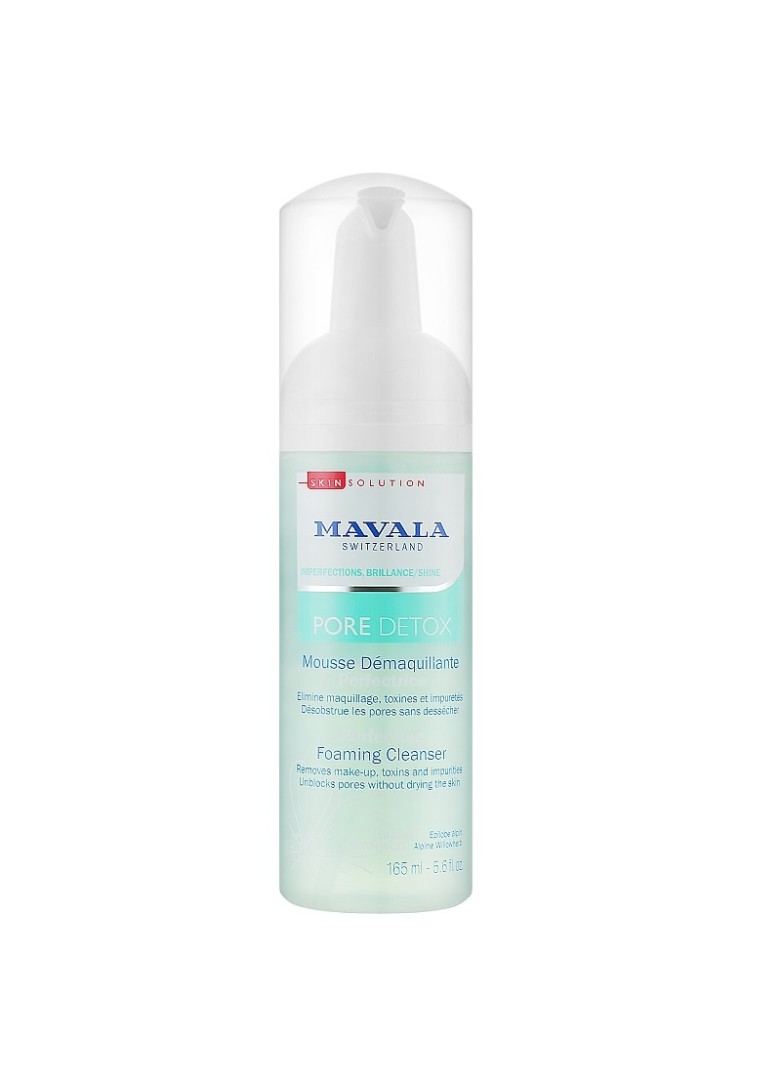 *Пінка Mavala Pore Detox Очищуюча 165 мл
