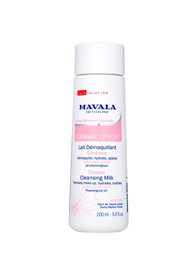 *Молочко Mavala Clean & Comfort Очищуюче для делікатного догляду 200 мл