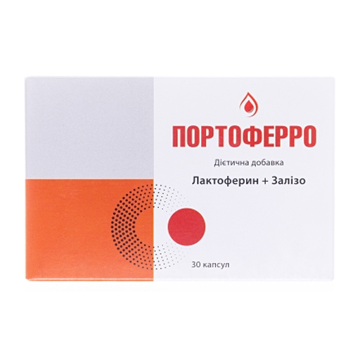 *Портоферро капс.№30 *Портоферро капс.№30
