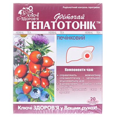 *Фіточай КЗ №61 «Гепатотонік (печінковий)», 1,5г ф/п №20