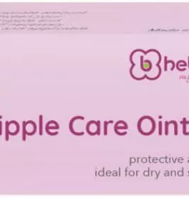 Крем для сосків 10мл Herba CARE