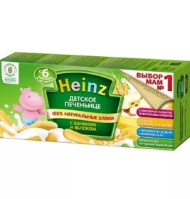 Печиво Хайнц з бананом і яблуком 160 г