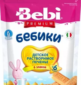 *Печенье Bebi Премиум Бебики 6 злаков 125г/115г