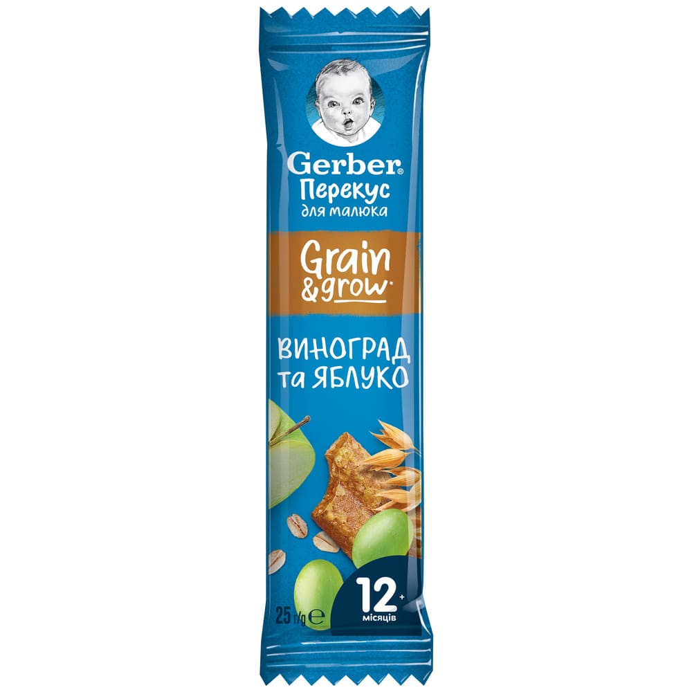 Батончик Gerber фруктово-злаковий виноград, яблуко 25г
