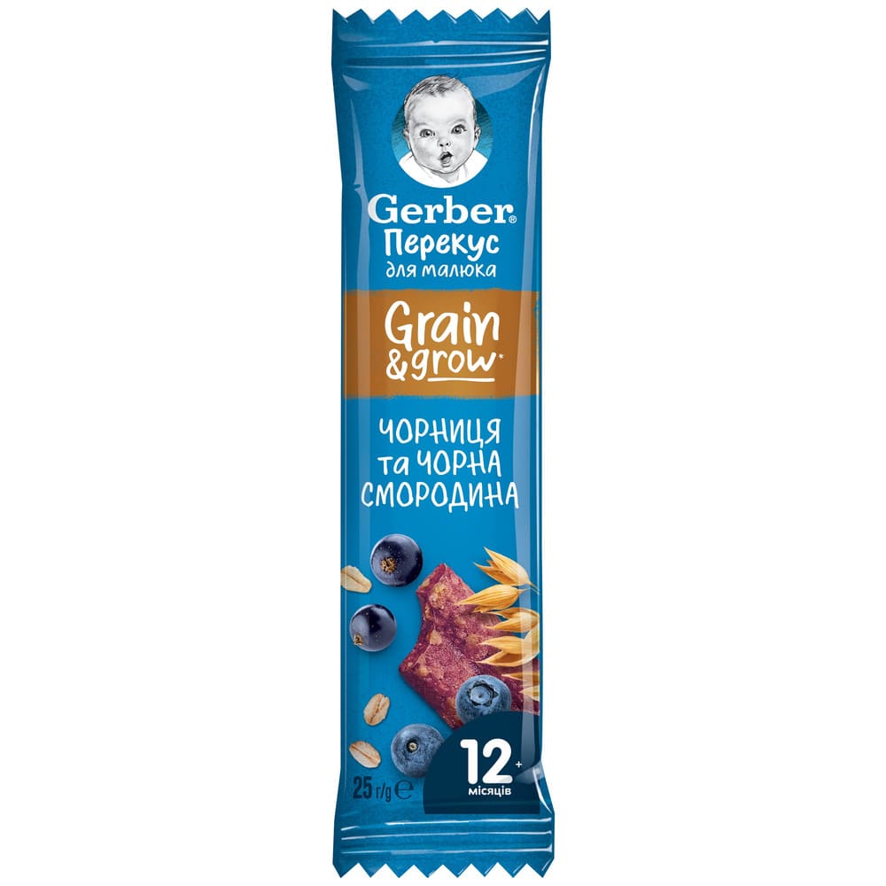 Батончик Gerber фруктово-злаковый черника, черная смородина 25г Батончик Gerber фруктово-злаковый черника, черная смородина 25г