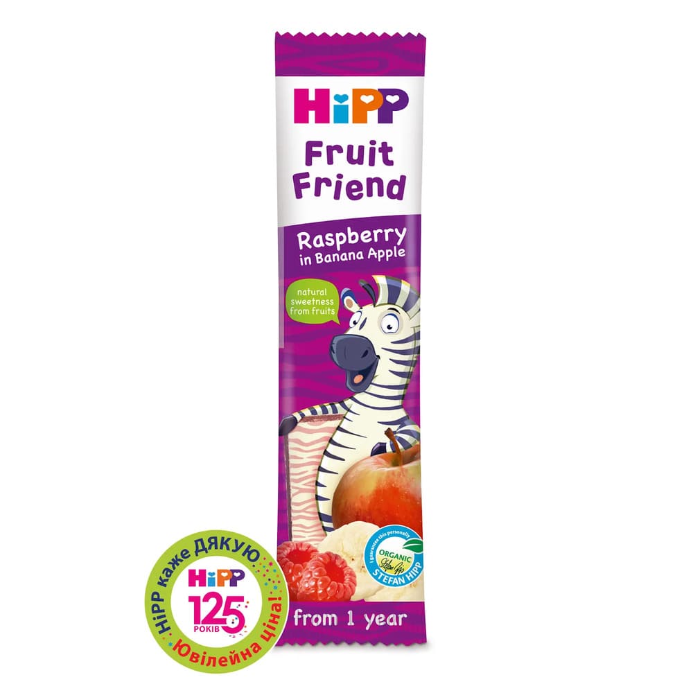 Батончик HIPP 31362 Органічний фруктово-злаковий Малина-Банан-Яблуко 23г