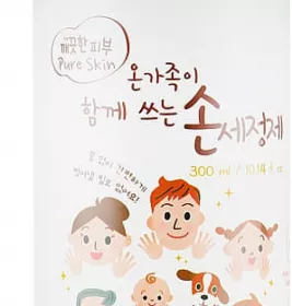 *Aнтисептик Esfolio Pure Skin для дезинфекции рук Family Handtizer 300мл