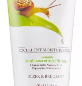 Крем Esfolio для рук зволожуючий з екстрактом слизу равлика 100мл