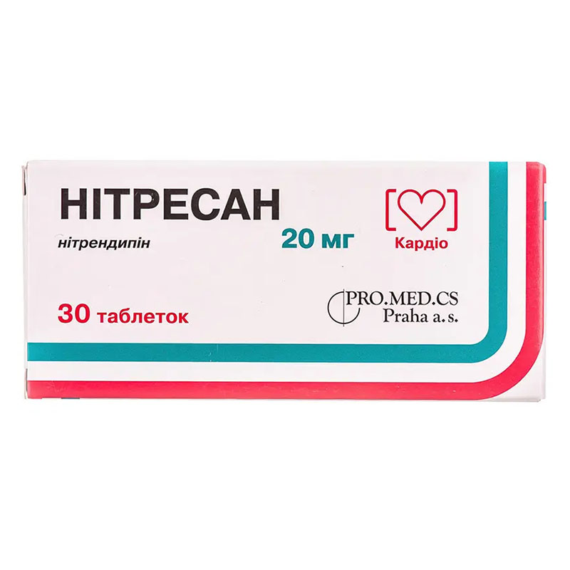 Нітресан таблетки по 20 мг 30 шт. (10х3)