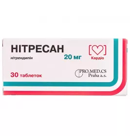 Нітресан таблетки по 20 мг 30 шт. (10х3)