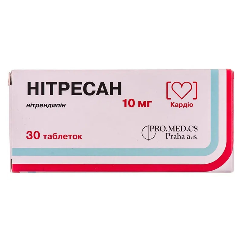 Нітресан таблетки по 10 мг 30 шт. (10х3)