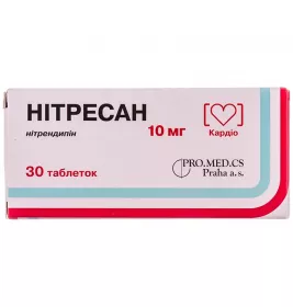 Нітресан таблетки по 10 мг 30 шт. (10х3)