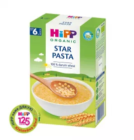Макарони HiPP 3992-02 Дитячі органічні Зірочки