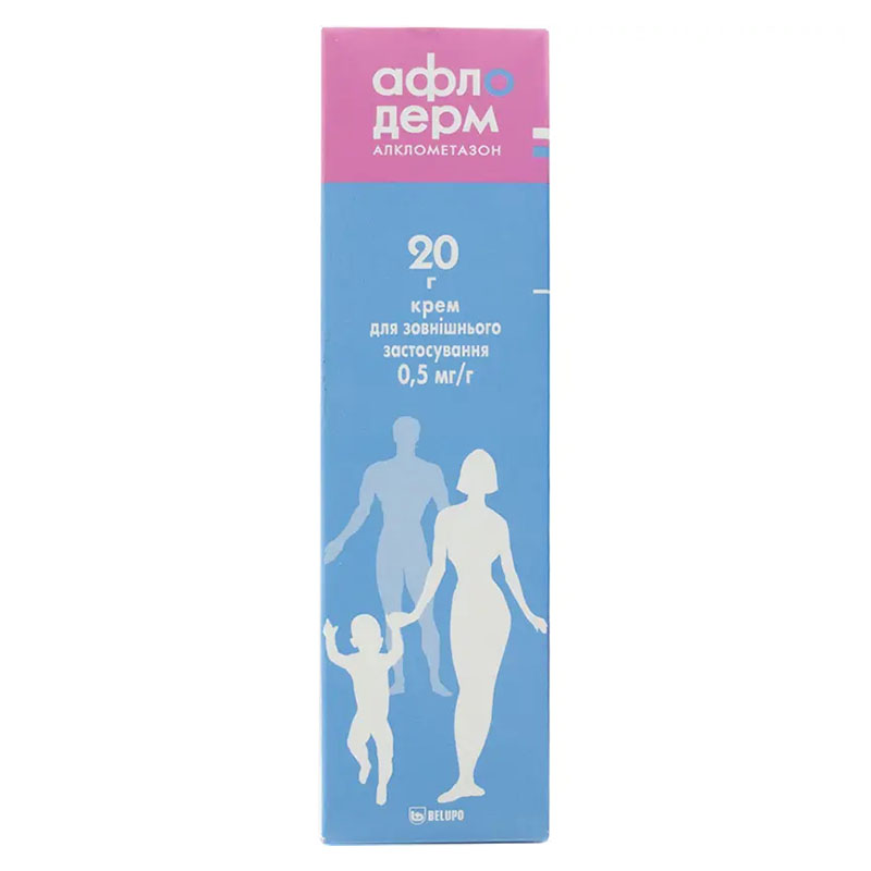 Афлодерм крем 0.5 мг/г по 20 г в тубах