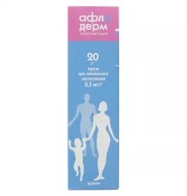 Афлодерм крем 0.5 мг/г по 20 г у тубах