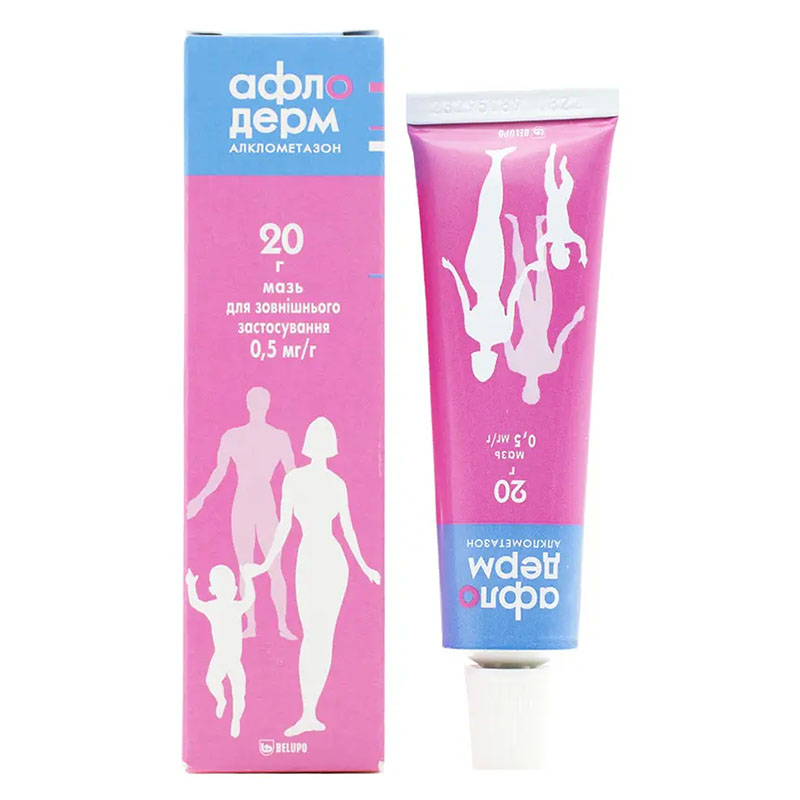 Афлодерм мазь 0.5 мг/г по 20 г у тубах