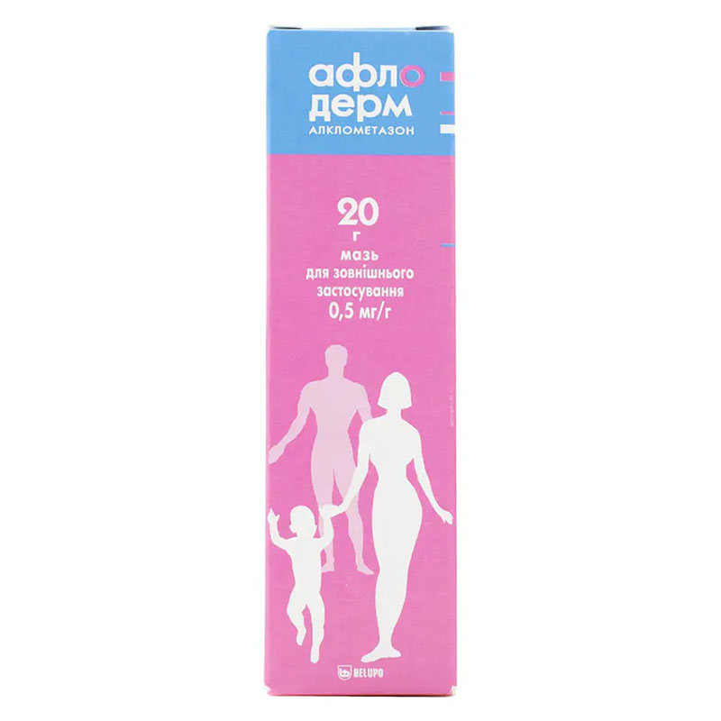 Афлодерм мазь 0.5 мг/г по 20 г у тубах