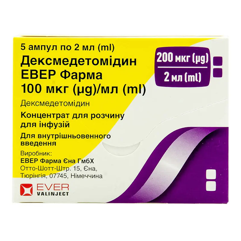 Дексмедетомідину р-н д/ін.100мкг/мл амп.2мл №5