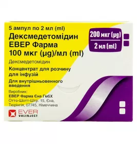 Дексмедетомідину р-н д/ін.100мкг/мл амп.2мл №5
