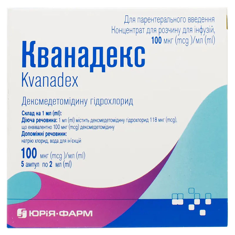Кванадекс концентрат 100 мкг/мл у ампулах по 2 мл 5 шт.