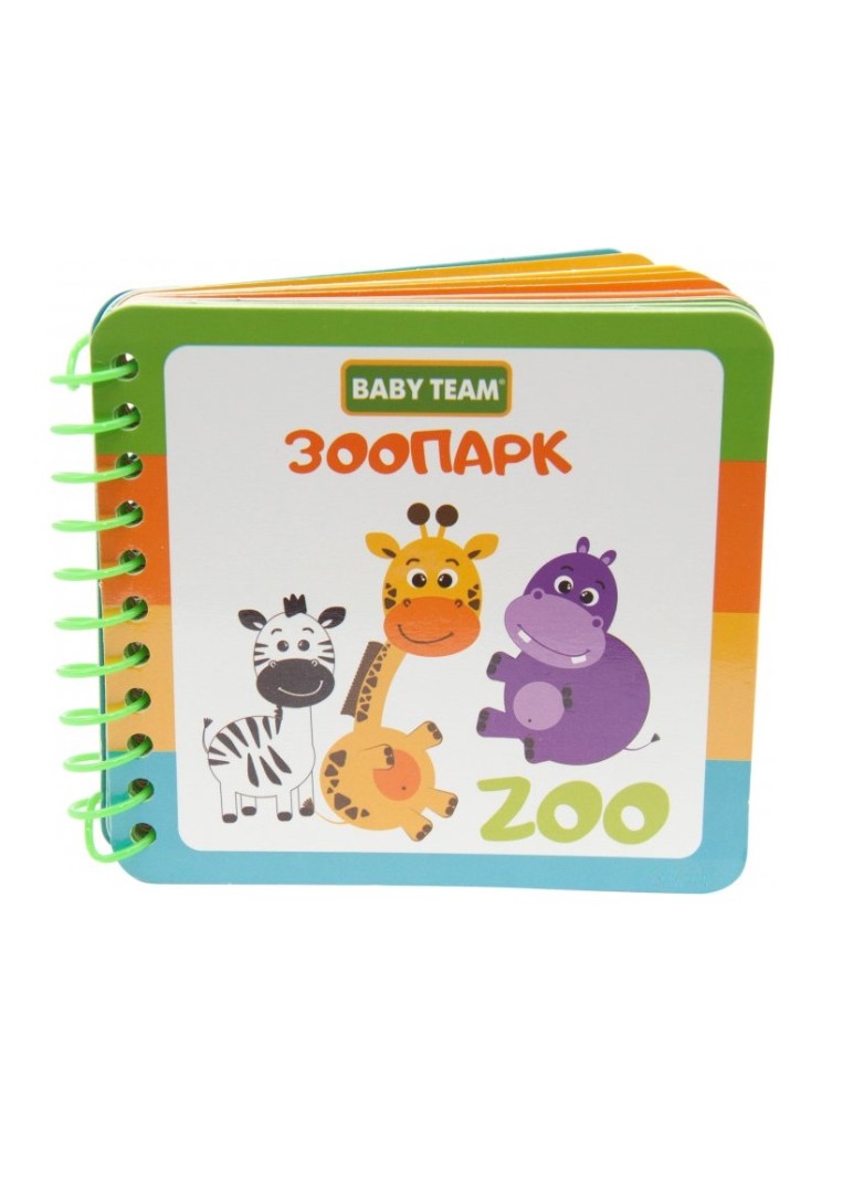 *Игрушка-книжка Baby Team 8731 Зоопарк *Игрушка-книжка Baby Team 8731 Зоопарк
