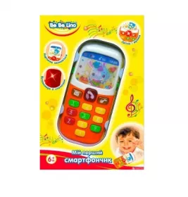 *Игрушка Бебелино Мой первый смартфончик 6+ месяцев