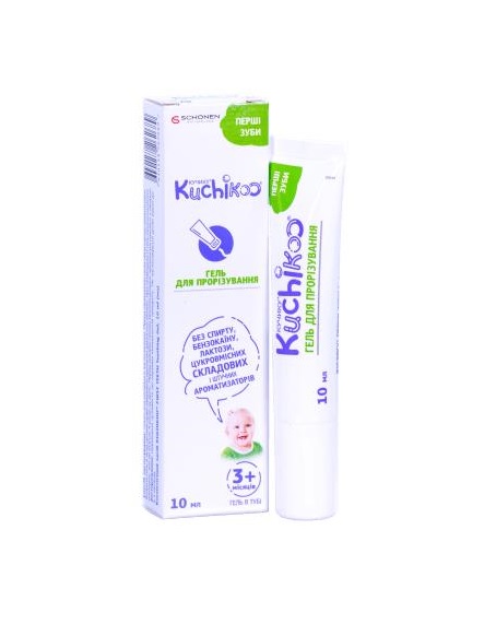 *Кучику Перші Зуби гель при прорізуванні 10мл