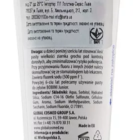 *Зубна паста Bobini для дітей від 1 року 75г