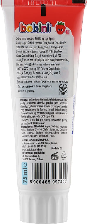 *Зубна паста Bobini для дітей від 1 року 75г
