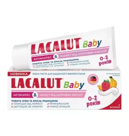 Зубна паста Лакалут Бебі Антикарієс & Захист від цукрових кислот 55мл