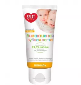 Зубна паста SPLAT дитяча Baby Ваніль 40 мл