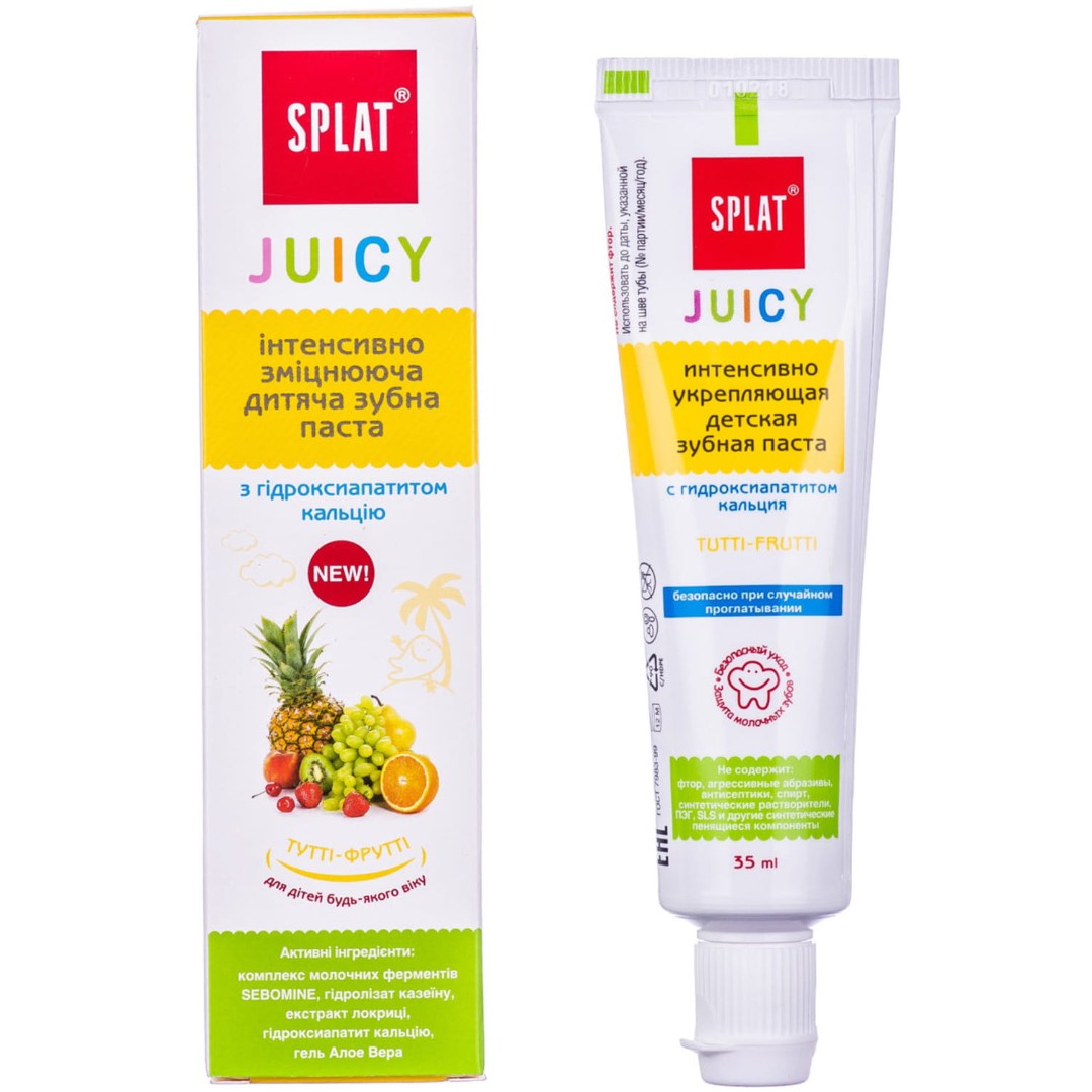 Зубная паста SPLAT детская Juicy Тутти-фрутти укрепляющая 35мл Зубная паста SPLAT детская Juicy Тутти-фрутти укрепляющая 35мл