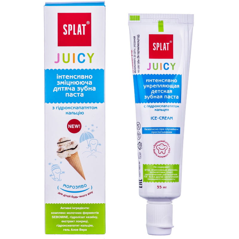Зубная паста SPLAT детская Juicy Мороженое укрепляющая 35мл Зубная паста SPLAT детская Juicy Мороженое укрепляющая 35мл