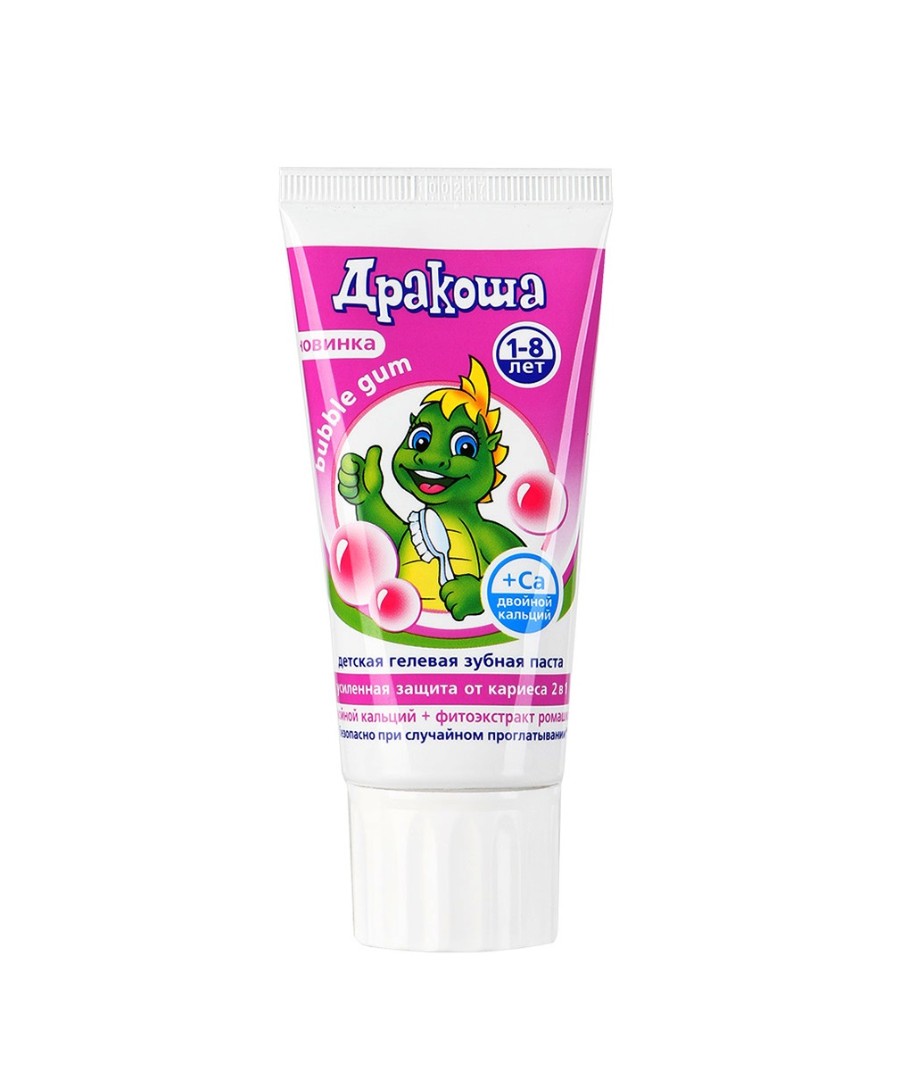 *Зубна паста Дракоша дитяча гелева Bubble gum 75 г