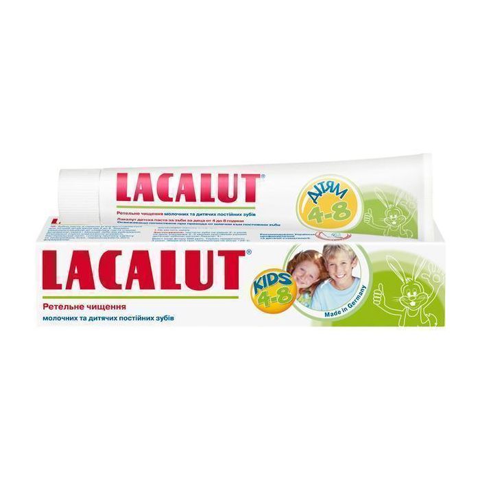 *Зубна паста Лакалут дитяча 4-8 років 50мл