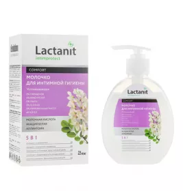 *Молочко Lactanit Comfort для интимной гигиены 225 мл