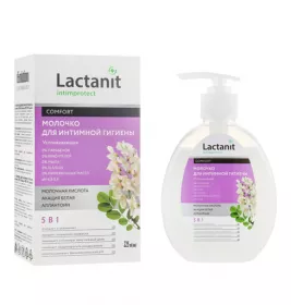 *Молочко Lactanit Comfort для інтимної гігієни 225 мл