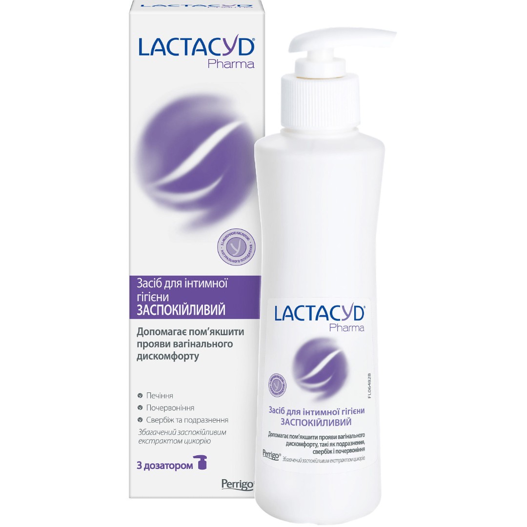 Засіб Лактацид Фарма Заспокійливий 250 мл