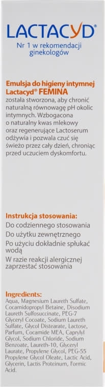 *Средство Лактацид Фемина для интимной гигиены 200 мл