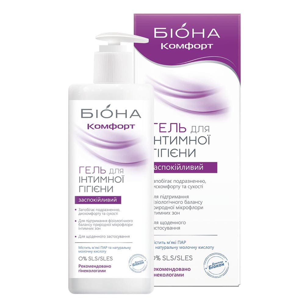 Гель Биокон Биона Комфорт для интимной гигиены 45+ 270 мл