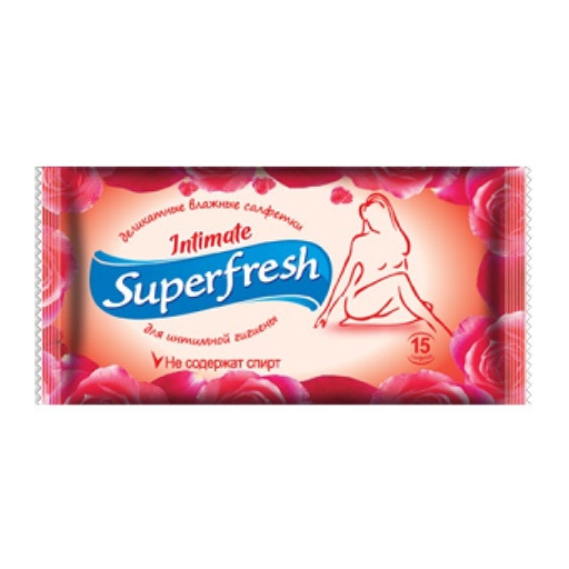 *Салфетка ФрешБери Super Fresh влажная Intimate №15 *Салфетка ФрешБери Super Fresh влажная Intimate №15