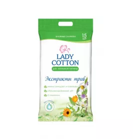 Серветки Lady Cotton для інтимної гігієни №15