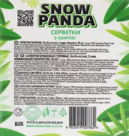 *Снежная Панда04 салфетки белые №50