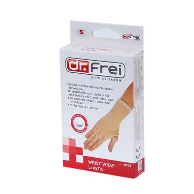 *Бандаж Dr.Frei 8503 на лучезапястный сустав эластичный р.S *Бандаж Dr.Frei 8503 на лучезапястный сустав эластичный р.S