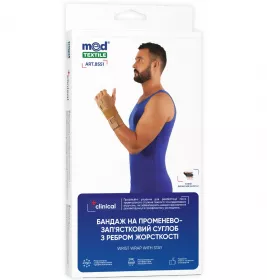 *Бандаж Medtextile 8551 на лучезапястный сустав c ребрами жесткости р S/M люкс