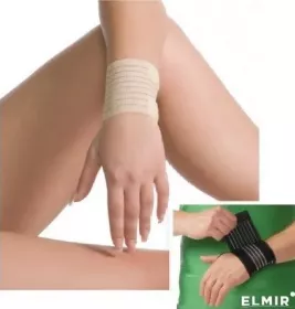 *Бандаж Medtextile 8502 на променезап'ястковий суглоб еластичний чорний р S/M