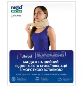 *Бандаж Medtextile 1005 на шийний відділ хребта з жорсткою вставкою р I люкс
