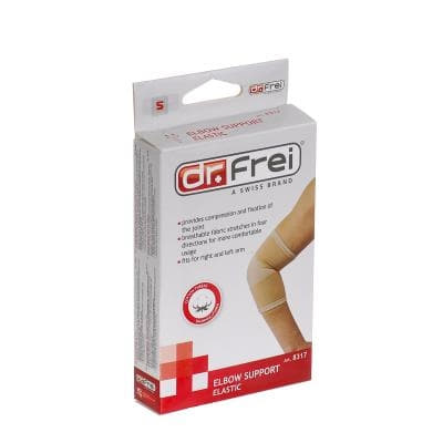 *Бандаж Dr.Frei 8317 на ліктьовий суглоб еластичний р.S