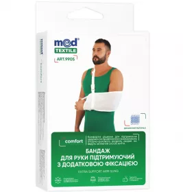 *Бандаж Medtextile 9905 для руки косынка с дополнительной фиксацией р M белый